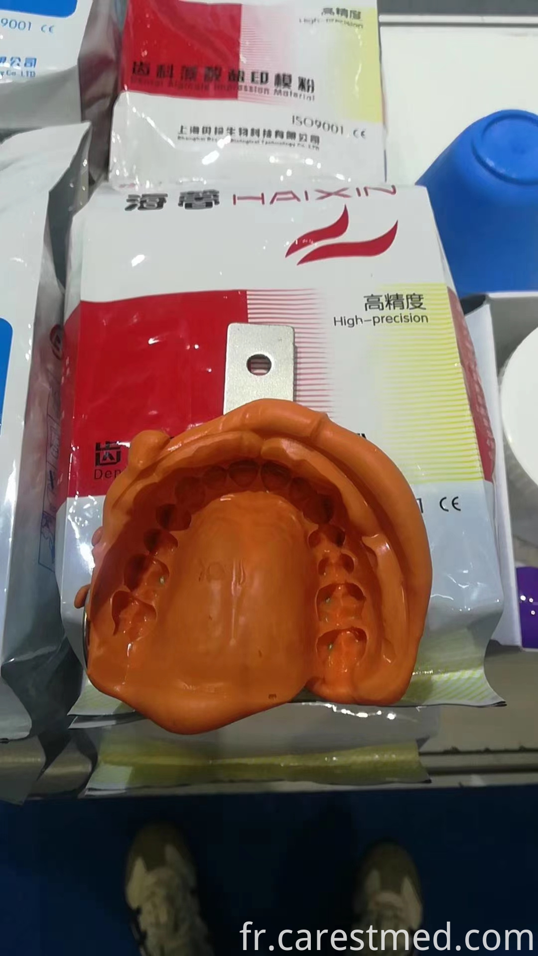 dental alginate impression material 